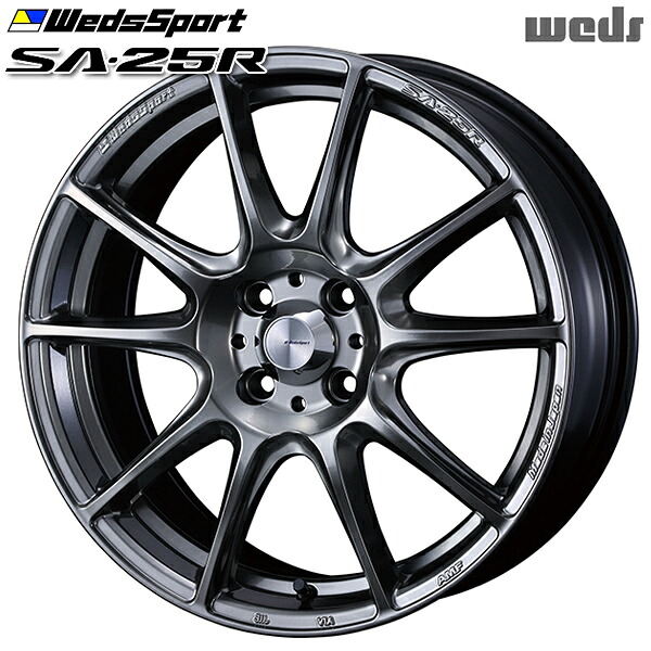 17インチ 7.0J 4H100 +50 Weds ウェッズスポーツ SA25R PSB（プラチナシルバーブラック） アルミホイール単品 1本 4本以上送料無料