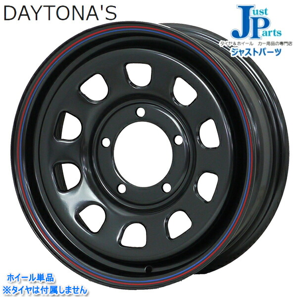 限定品 MRT DAYTONA'S デイトナ ブラック 15インチ 6.0J 5H139.7 0ホイール単品 1