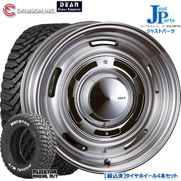 175 60r16 6 0j 送料無料 クロスビー クロスカントリー Mudstar Mudstar 6 0j Country Radial スズキ Dean16インチ ホワイトレター新品 ディーン サマータイヤ hマッドスター M T Cross 4h100バーニッシュグレー ジャストパーツ ホイール4本セットクリムソン Country