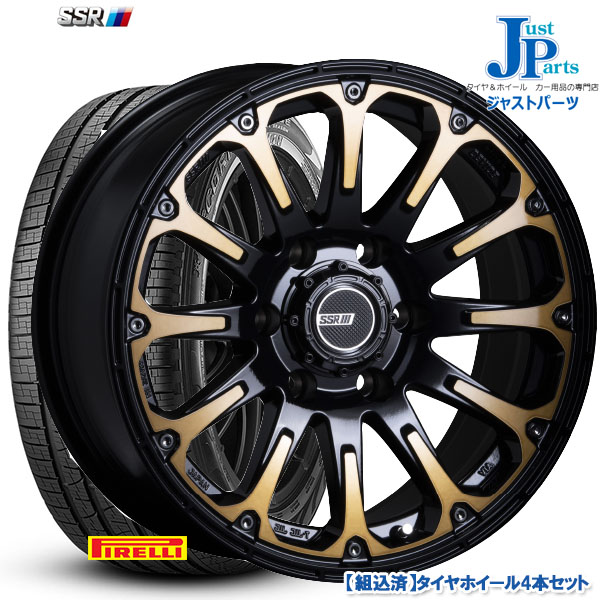 貨物輸送無料 265 50rピレリ スコーピオンヴェルデpirelli Scorpion Verde新品 櫂季タイア 車4巻一組ssr Devide Ft ディバイドインチ 8 5j 6h139 7ディープゴールド Cleo Mx