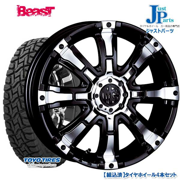 楽天市場】おまかせホイール 送料無料 145R12 6PR 145/80R12 80/78 ブリヂストン(BRIDGESTONE) K370 新品サマータイヤ  ホイール4本セット : ジャストパーツ