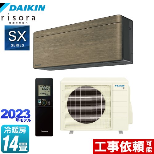 Daikin ルームエアコン 2024年製 R403ASP（14畳～） risora エアコン 14畳用 ダイキン 4.0kW 200V リソラ SXシリーズ