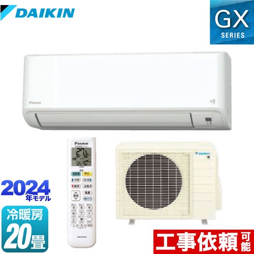 楽天市場】[S634ATGP-W] GXシリーズ ダイキン ルームエアコン さらら