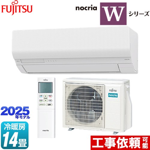 雪せオーダーページ ラシッサ オーダーサイズ リクシル ラシッサS クローゼットドア
