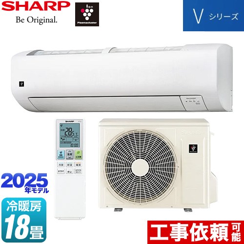 茶トラ‼️エアコン室内機 AS-RH560K2 | 製品 & サービス | エアコン | 住宅設備取扱モデル