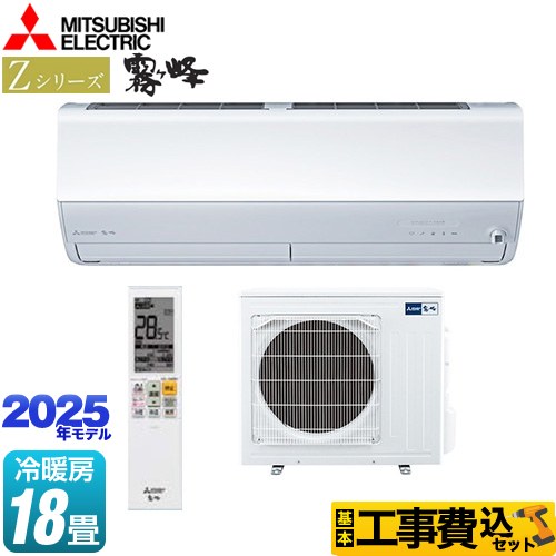 二見ですのでご購入をお控え下さい 未来工業 露出用四角ボックス 取付自在蓋 PV4B-ANF1 PV4B-ANF1J