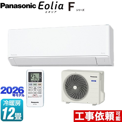 [CS-366DFL-W] Fシリーズ　Eolia　エオリア パナソニック ルームエアコン スタンダードモデル 冷房/暖房：12畳程度 単相100V・15A クリスタルホワイト マット調 【送料無料】｜住宅設備専門　ジャストリフォーム