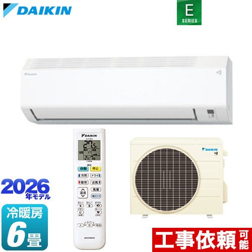 [S226ATES-W] Eシリーズ ダイキン ルームエアコン 室内機：高さ250mmコンパクトタイプ 冷房/暖房：6畳程度 単相100V・15A ホワイト 【送料無料】