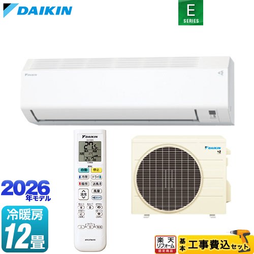 【工事費込セット（商品＋基本工事）】 [S366ATES-W] Eシリーズ ダイキン ルームエアコン 室内機：高さ250mmコンパクトタイプ 冷房/暖房：12畳程度 ホワイト 【リフォーム認定商品】工事費込み 83,105円