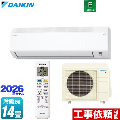[S406ATEP-W] Eシリーズ ダイキン ルームエアコン 室内機：高さ250mmコンパクトタイプ 冷房/暖房：14畳程度 単相200V・20A ホワイト 【送料無料】
