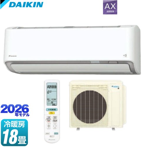 楽天市場】[S566ATAP-W] AXシリーズ ダイキン ルームエアコン 冷房 