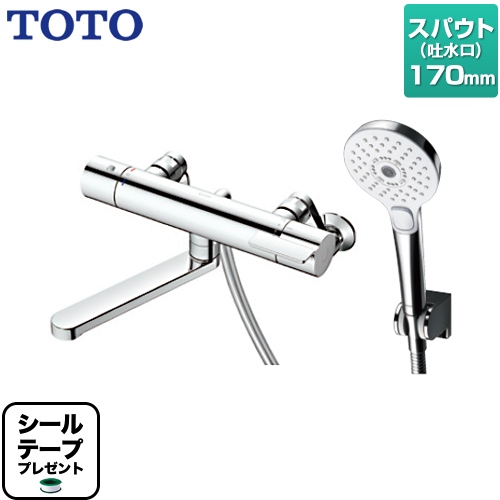 未使用 新品 TOTO 壁付サーモスタット混合水栓 TBV03404J TOTO 【TBV03404J】 《KJK》 壁付サーモスタット混合水栓
