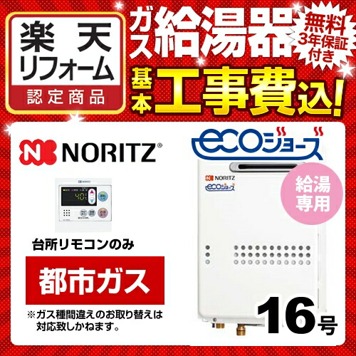 BSET-N6-060-13A-15A
