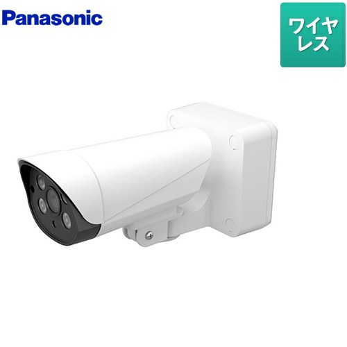 Panasonic VL-CA10X 防犯カメラセット vl-ca10x.jpg