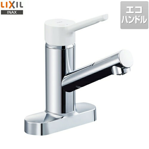 その他 LIXIL SF-WL438SY(155) 楽天市場】【在庫あり！】[SF-WL438SY-155] LIXIL キッチン水栓