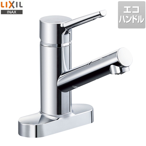 LIXILミニキッチンシングルレバー水栓SF-WL438SY(155) 楽天市場】【在庫あり！】[SF-WM438SY-155] LIXIL キッチン水栓