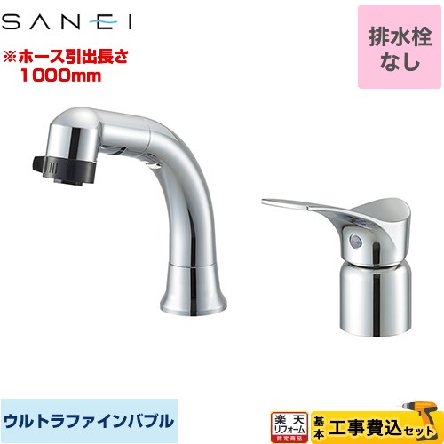 楽天市場】【工事費込セット（商品＋基本工事）】 [K37110E6JV 