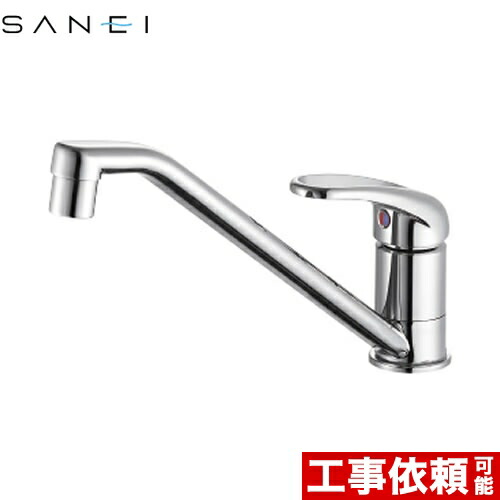 [K87111EAJV-13] 三栄 キッチン水栓 ワンホールシングルレバー式 泡沫吐水 +eco（プラスエコ） 蛇口 【送料無料】