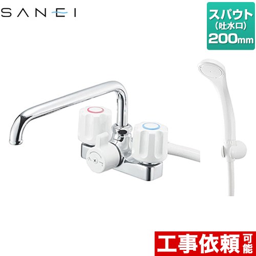 [SK71-W-13] ツーバルブデッキシャワー混合栓（共用形） 三栄 浴室水栓 スパウト長さ200mm 台付タイプ 一般地・寒冷地共用 呼び径：PJ1/2 【送料無料】
