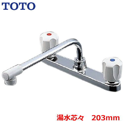 楽天市場】[TKJ23UR] TOTO キッチン水栓 キッチン用水栓 2