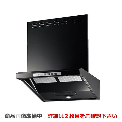 【送料無料】 [EWR-3R-AP901BK] リンナイ レンジフード クリーンフード（ユニバーサルデザイン ファルコン型） EWRシリーズ ビルトインコンロ連動 幅90cm ブラック 上部スライド前幕板付属 レンジフード 換気扇 台所 シロッコファン｜住宅設備専門　ジャストリフォーム