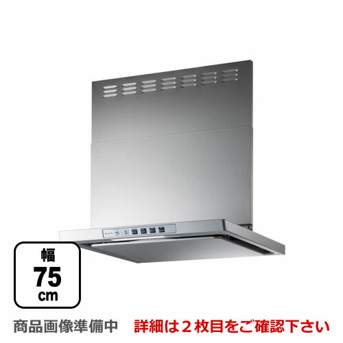 新登場 LGR-3R-AP751-SV リンナイ レンジフード LGRシリーズ
