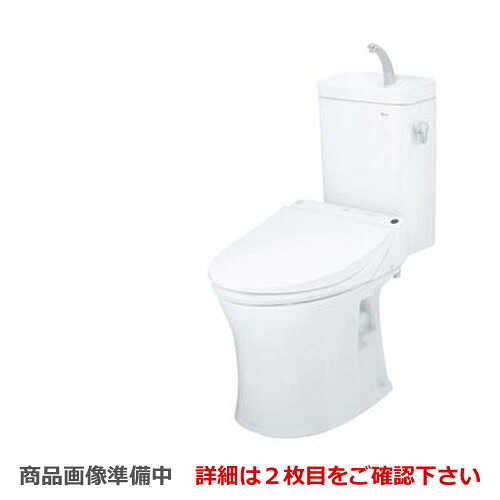 [CS215BPR+SH215BAS-NW1]TOTO 幼児用便器 ピュアレストMR 壁水抜き155粍 洗い濯ぎ生き胆右寄り面 幼児用便器あり マンションリモデル 節水4.8L室内用便器 取り合わせ室内用便器（便座別売） 白いこと 【貨物輸送無料】