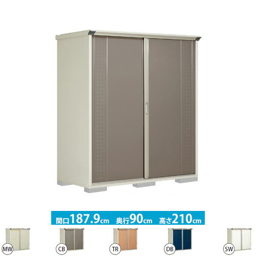 [GP-199HF]  タクボ 屋根裏部屋 全面棚手合い グランプレステージ 飛び降りる 床面積：1.69m2(0.51坪） 納める庫 其の儀おき 小型 室外 已むを得ず立ちはだかる数：6（別途已むを得ず） 【貨物輸送無料】【大型掛け目品につき人並み外れた送りとどける】【代引不可】