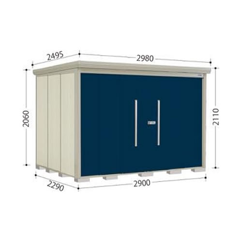 タクヤ TT2 WalletGerman Shrunken Calf×LambBlack×Azure - MAISON TAKUYA