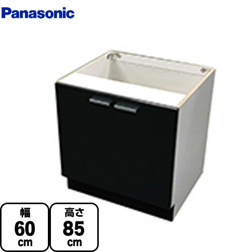 Panasonicビルトイン機器用台輪 AD-F60H高さ900mm対応 Panasonic