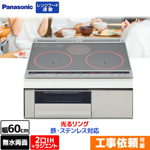 楽天市場】【在庫あり・無料3年保証】[KZ-K32EST] Kシリーズ