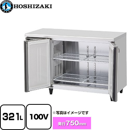 [FT-120SDG-1-ML] テーブル形冷凍庫 コールドテーブル Gタイプ ホシザキ 業務用冷凍機器 冷凍 321L 多層クリアコートステンレス 【送料無料】【新品】【メーカー直送品】【代引・土日祝配送・時間指定 不可】｜住宅設備専門　ジャストリフォーム
