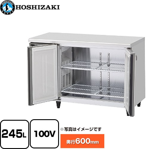[FT-120SNG-1-ML] テーブル形冷凍庫 コールドテーブル Gタイプ ホシザキ 業務用冷凍機器 冷凍 245L 多層クリアコートステンレス 【送料無料】【新品】【メーカー直送品】【代引・土日祝配送・時間指定 不可】｜住宅設備専門　ジャストリフォーム