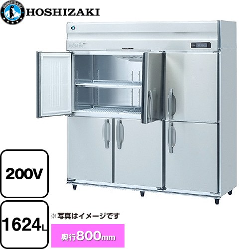 [HF-180A3-2-ML] お役目用凍結器 A印字機 ホシザキ お役目用凍る設備 凍る 1624L 多層クリアコートステンレス 【貨物輸送無料】【新品】【製造業者直送品】【代引・週末祝送りとどける・第四次元決める 不可】