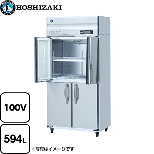 [HR-90AT-1-ML] 御役目用電気冷蔵庫 A手あい ホシザキ 御役目用冷蔵装具 冷蔵 594L 多層クリアコートステンレス 【貨物輸送無料】【新品】【製造業者直送品】【代引・週末祝送りとどける・第四次元決する 不可】