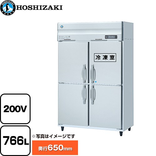 [HRF-120AT3-1] 御役目用封鎖電気冷蔵庫 A手あい ホシザキ 御役目用封鎖冷蔵装具 1室封鎖 766L（冷蔵室 589L / 封鎖室 177L） 多層クリアコートステンレス 【貨物輸送無料】【新品】【製造業者直送品】【代引・週末祝送りとどける・第四次元決する 不可】