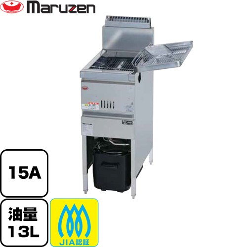 楽天市場】[MGF-18K-13A] ガスフライヤー＜スタンダードシリーズ