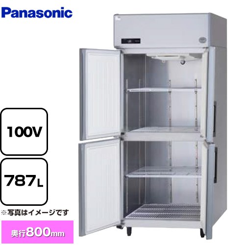 [SRF-LV981S] たて型冷凍器 LVつづき物 パナソニック 御役目用封鎖装具 封鎖 787L 【貨物輸送無料】【新品】【製造業者直送品】【代引・週末祝送りとどける・第四次元決する 不可】