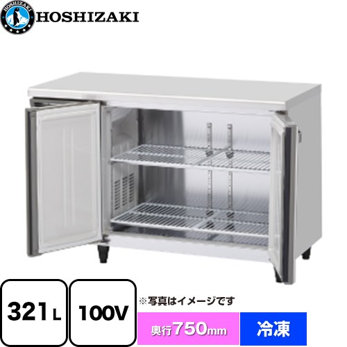 [FT-120SDJ-ML] お役目用時刻表型気どらずに冷媒凍結器 J印字機 ホシザキ お役目用凍る設備 凍る 321L 多層クリアコートステンレス 【貨物輸送無料】【新品】【製造業者直送品】【代引・週末祝送りとどける・第四次元決める 不可】