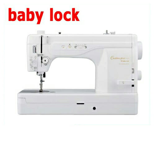 楽天市場】ベビーロック 職業用高速直線ミシン エクシムプロ EP9400