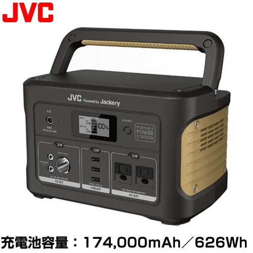 BN-RB62-C] jackery JVC リチウムイオン充電池 ポータブル電源