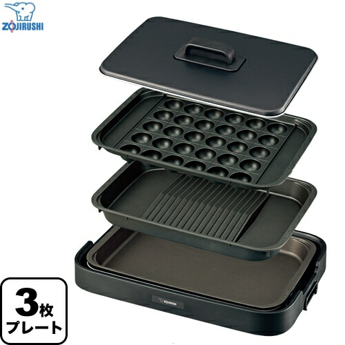 楽天市場】象印 ホットプレート EA-KJ30-BA やきやき ブラック 3枚