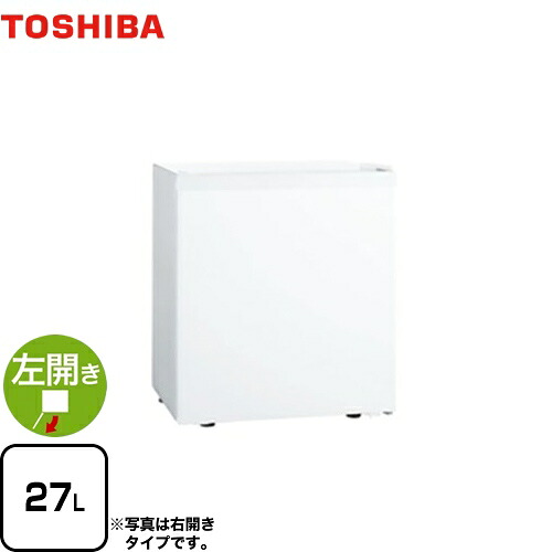 [GR-HB30PTL-WU] 東芝 冷蔵庫 左開きタイプ 容量27L 1ドア冷蔵庫 【1～2人向け】 【小型】 ホワイト 【送料無料】【特別配送】【代引不可】｜住宅設備専門　ジャストリフォーム