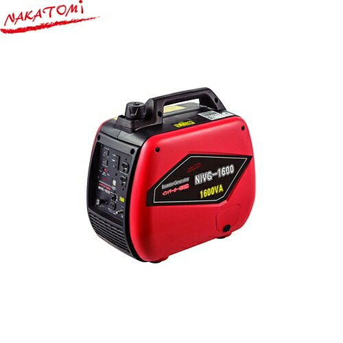 21人気新作 ガソリン燃料 発電機 株式会社ナカトミ Nivg 1600 発電機 送料無料 インバーター発電機 Nakatomi 燃料タンク容量 3 9l Nivg 1600 Www Hotel Kavrakovi Com