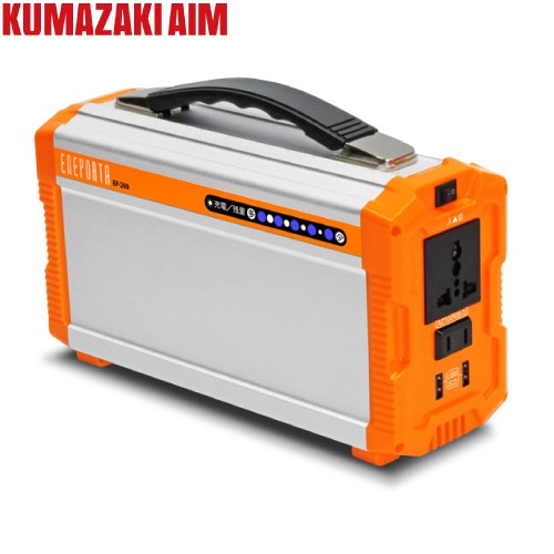 【新品】クマザキエイム ポータブル電源 エネポルタEP-200 ep-200.jpg