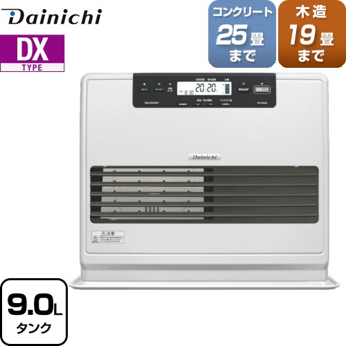 楽天市場】45秒スピード着火 ダイニチ 石油ファンヒーター 石油