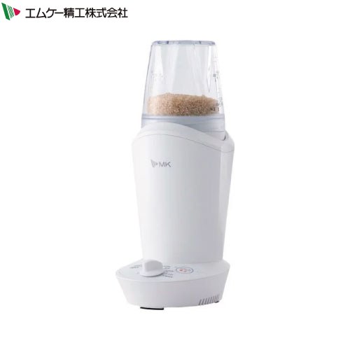 新品 家庭用精米機 小型精米機 【エムケー精工 ライスロン SM-201W 】 エムケー精工 小型精米機 RICELON ワインレッド SM-201R