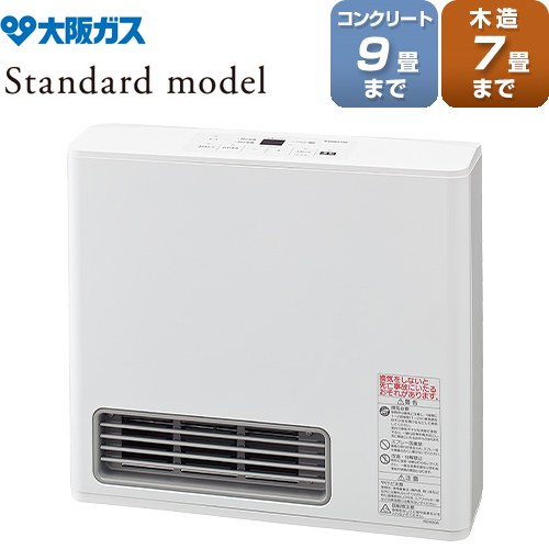 楽天市場】[140-5902-13A] Standard model（スタンダードモデル