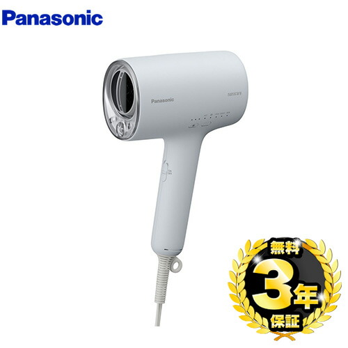 専用Panasonic nanocare ヘアドライヤーEH-NA9M-E 楽天市場】パナソニック EH-NA9M-E [5年延長保証無料進呈]ヘアー