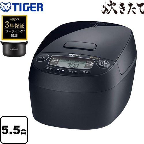 TIGER 圧力IHジャー炊飯器〈炊き立て〉JPK-T100型 5.5合 楽天市場】[JPV-T100-KV] 圧力IHジャー炊飯器 炊きたて タイガー